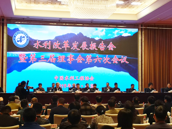 扬州水利建筑工程多宝（中国）赴京领取中国水利工程（大禹）奖