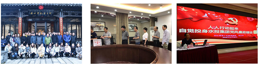 扬州水利建筑工程多宝(中国)